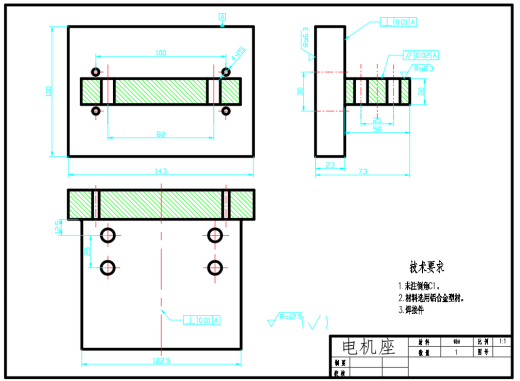 玻璃清洁机器人模型CAD图纸缩略图