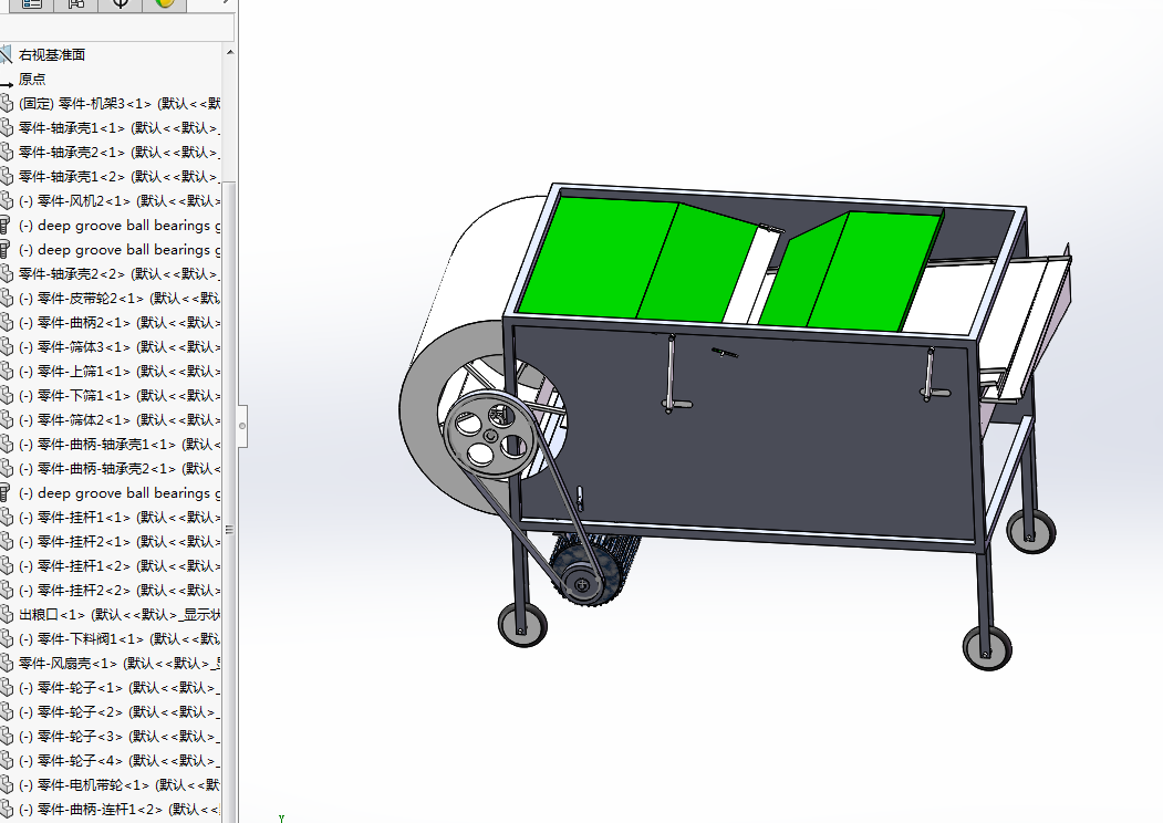 小茴香清选机的设计含三维SW模型=1082590=250ku
