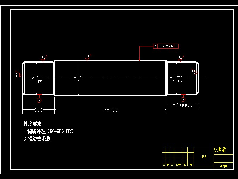 Q319-水果套袋机的设计