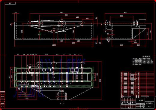 Q319-水果套袋机的设计缩略图
