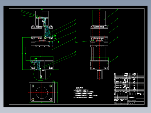 315t通用液压机本体设计