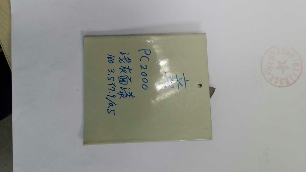 日立环行线四方环形输送线（sw18可编辑+工程图）