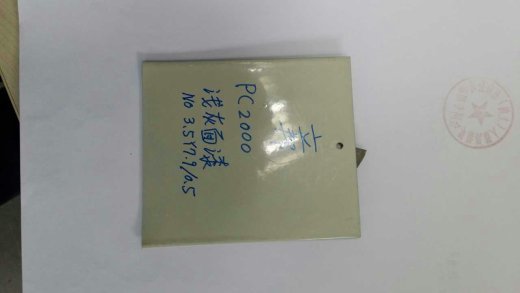 日立环行线四方环形输送线（sw18可编辑+工程图）缩略图