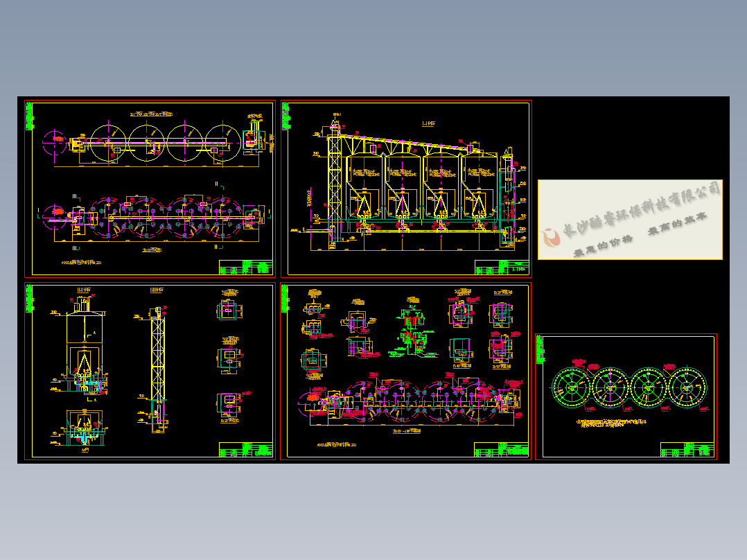 100万吨粉磨站水泥库与配料库套图