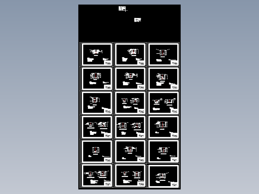 祁东县石亭子镇农田水利设计