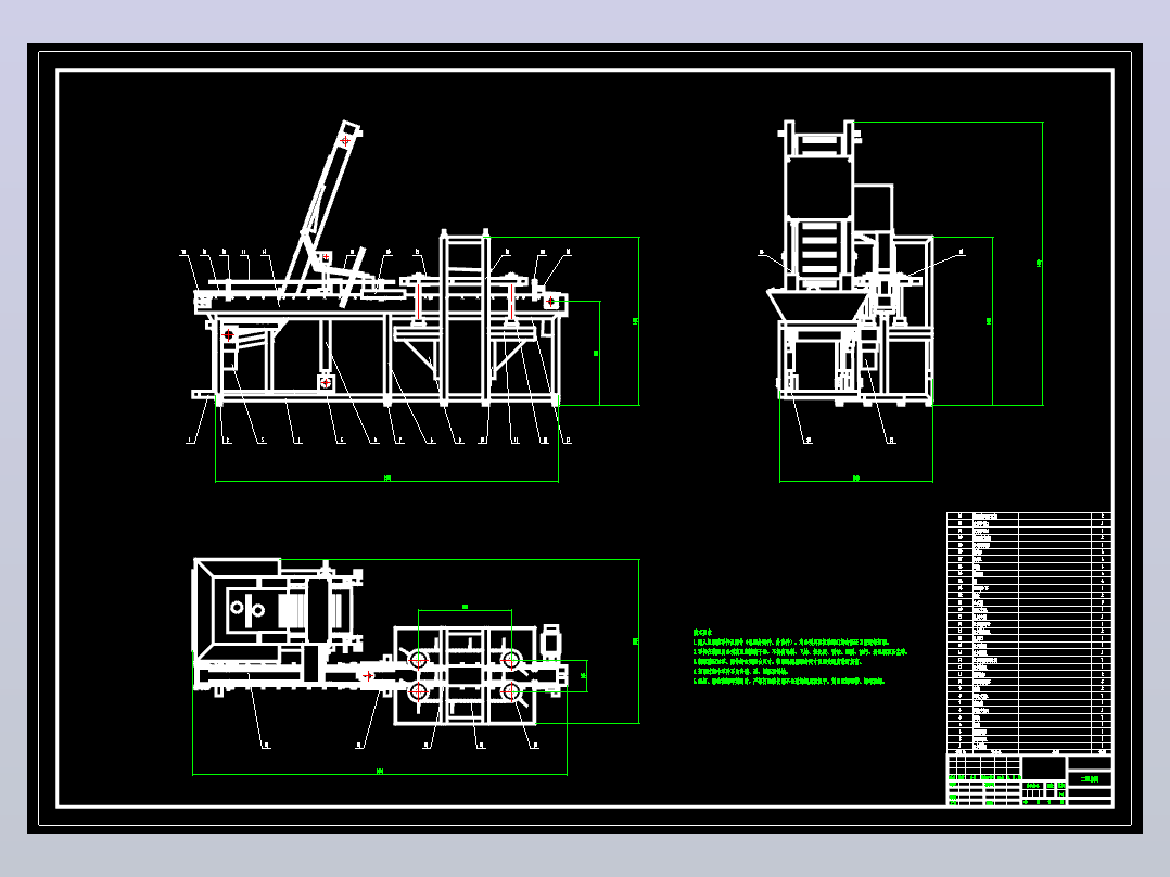 瓶盖压盖机CAD