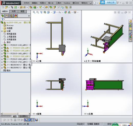 自动分页皮带机3D图纸 K699 非标自动化设备3D图纸3D模缩略图