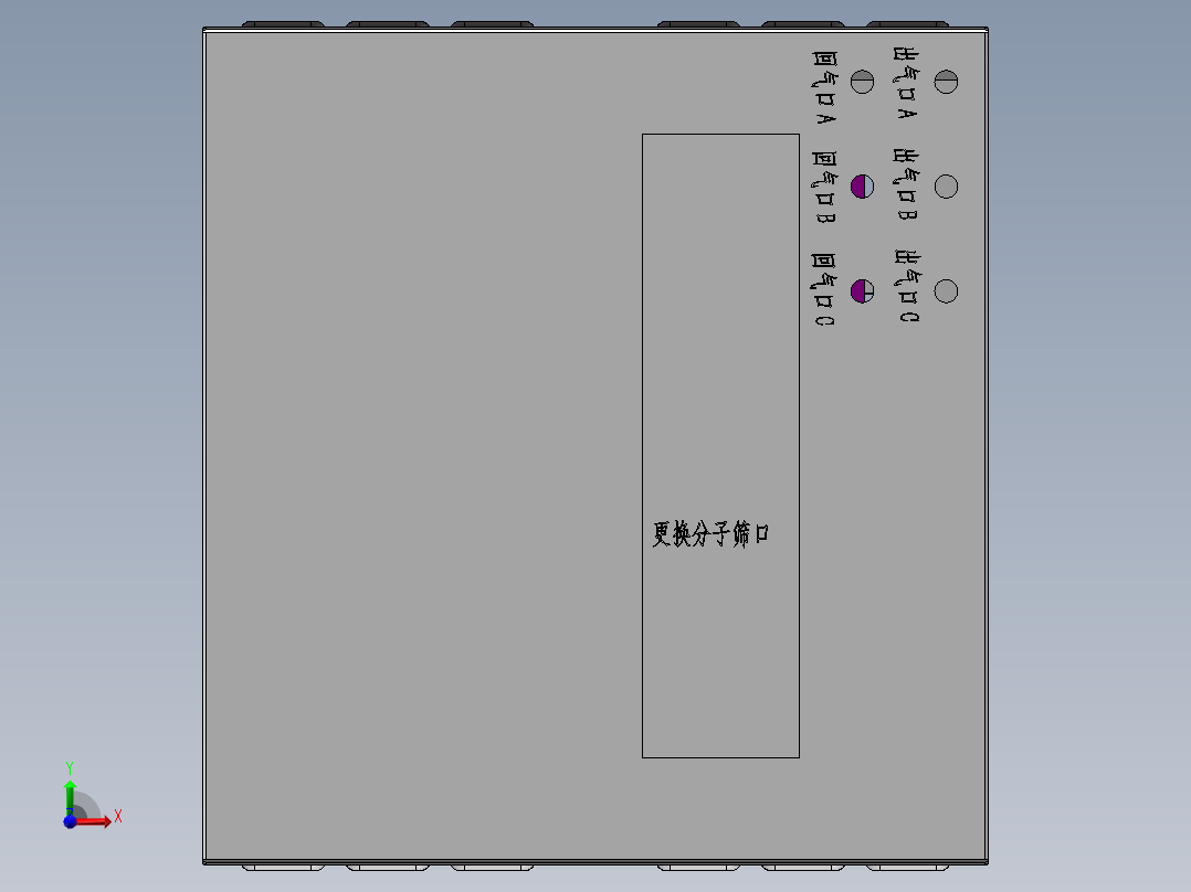 柜体装配体前视图