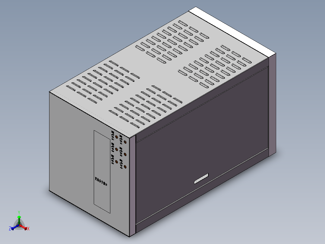 柜体装配体正等轴测图