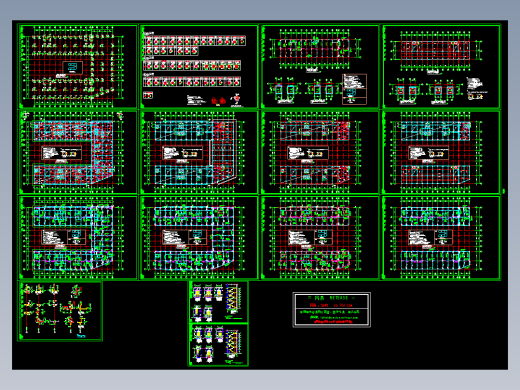 上海某贸易中心结构图