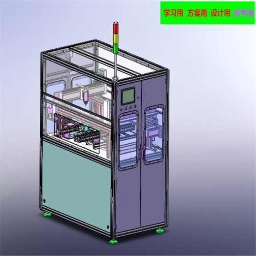 在线式SMT点胶机3D图纸 非标自动化机械三维缩略图