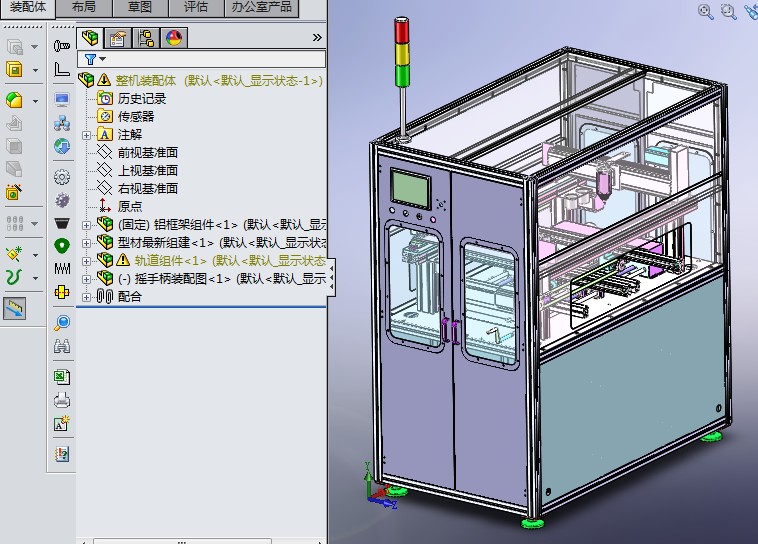 在线式SMT点胶机3D图纸 非标自动化机械三维