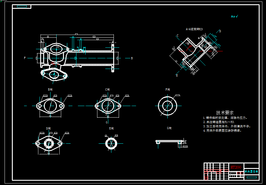 柴油动力SUV车设计-转向系统和前悬架设计（CAD图+翻译）