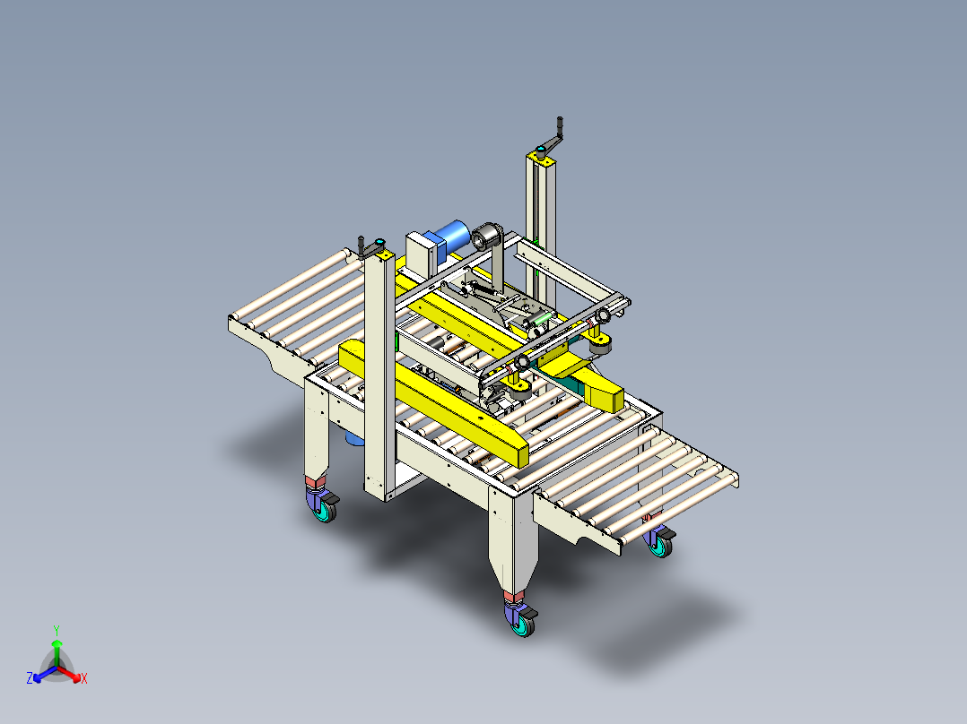 FX-5b 可移动自动封箱机