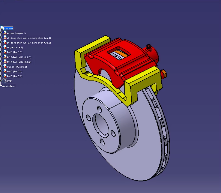 汽车浮钳盘 盘式制动器设计-商务车含三维CATIA模型+CAD图纸+说明
