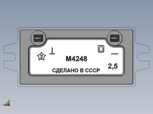 M4248 微型发射器(USSR)后视缩略图