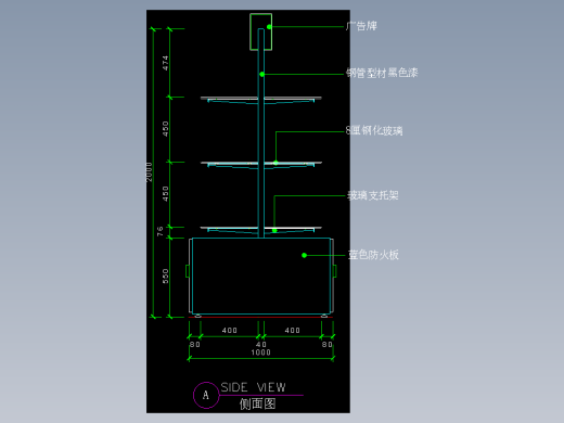 建筑图库工装五-FH04706A