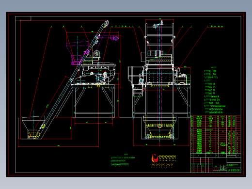 JS750混凝土搅拌机全套图