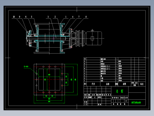 GWⅡ400钢性叶轮给料机