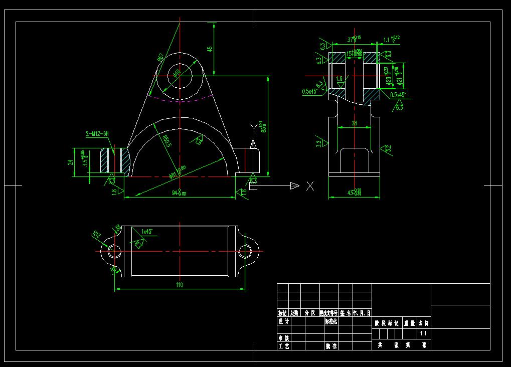 连杆盖钻孔夹具（CAD图+UG三维）