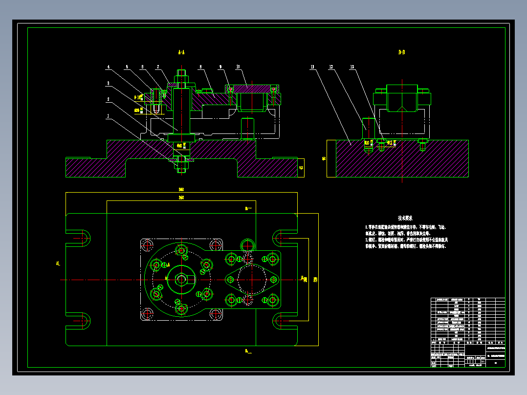 压力阀阀腔加工工艺及钻、攻M12底孔夹具设计