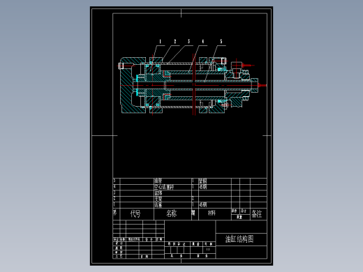 JS51-卧式钻床动力滑台液压系统设计[含全套图和文档]
