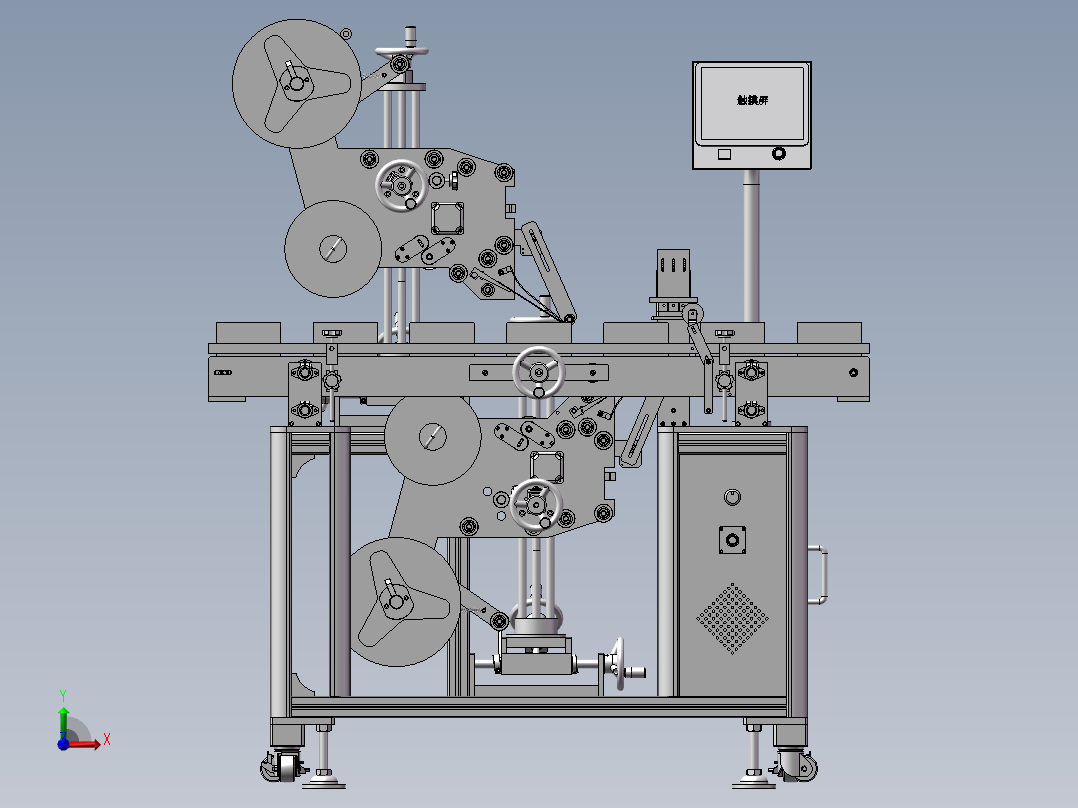 全自动纸盒贴标机 3D图纸 非标自动化设备3D图纸3D模型前视图