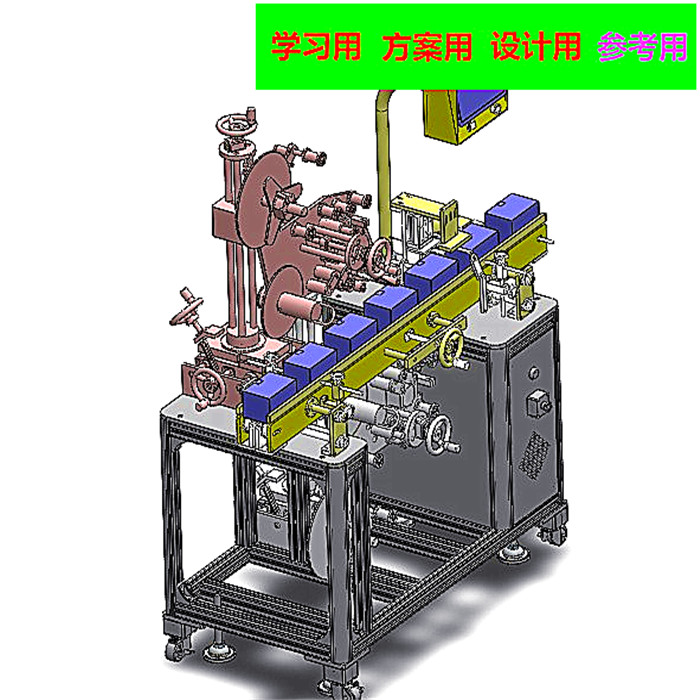 全自动纸盒贴标机 3D图纸 非标自动化设备3D图纸3D模型