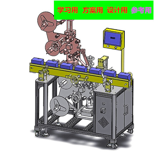全自动纸盒贴标机 3D图纸 非标自动化设备3D图纸3D模型缩略图