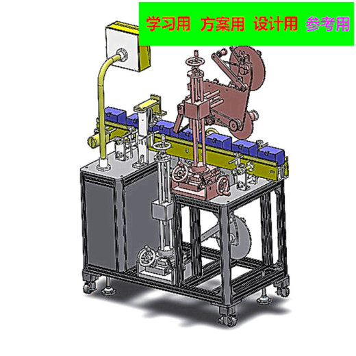 全自动纸盒贴标机 3D图纸 非标自动化设备3D图纸3D模型缩略图