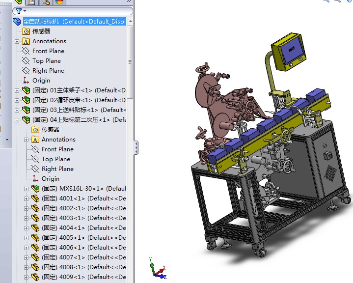全自动纸盒贴标机 3D图纸 非标自动化设备3D图纸3D模型