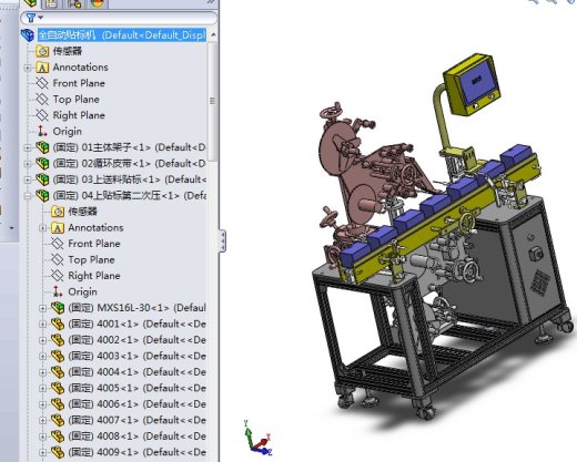 全自动纸盒贴标机 3D图纸 非标自动化设备3D图纸3D模型缩略图