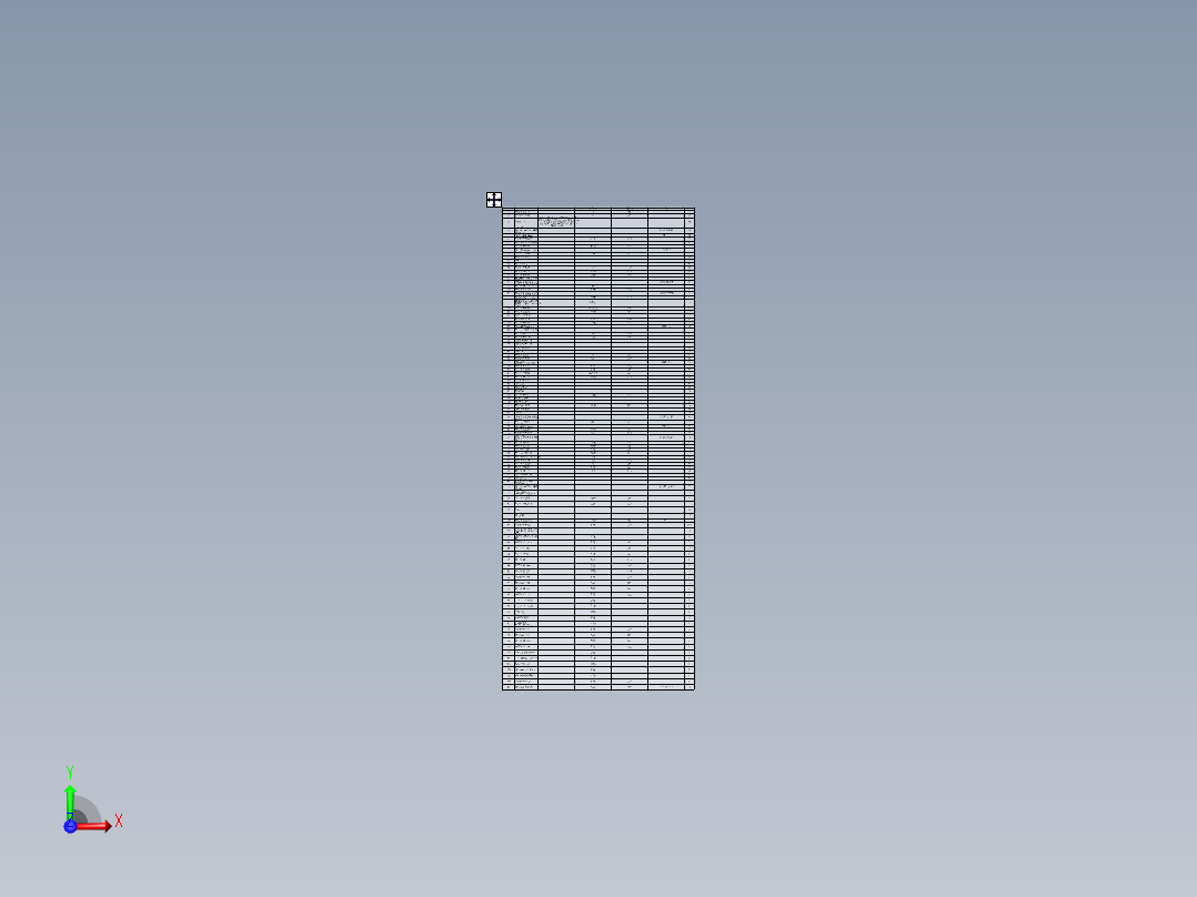 载板线机构前视图
