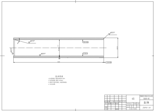 抽油机配套工艺——地面负压控套装置设计CAD+说明缩略图