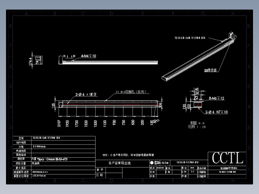 CCTL模组同步带-TL135B-L40-S1700-RU缩略图