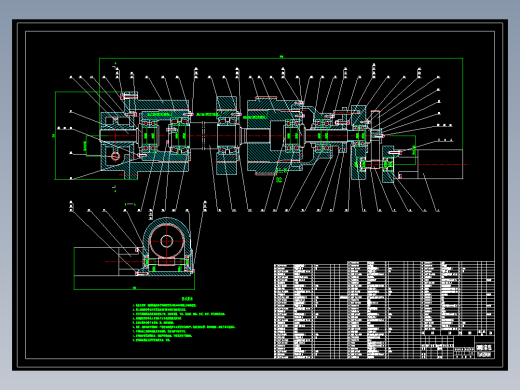 书刊胶印机调版套准机构设计