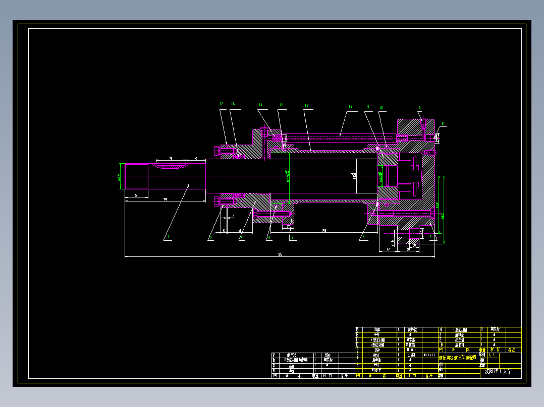 液压滑台液压缸装配图