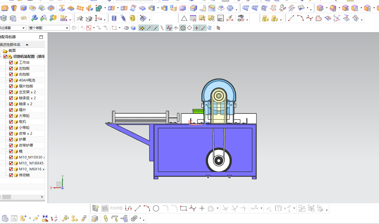 废旧电池切割机
