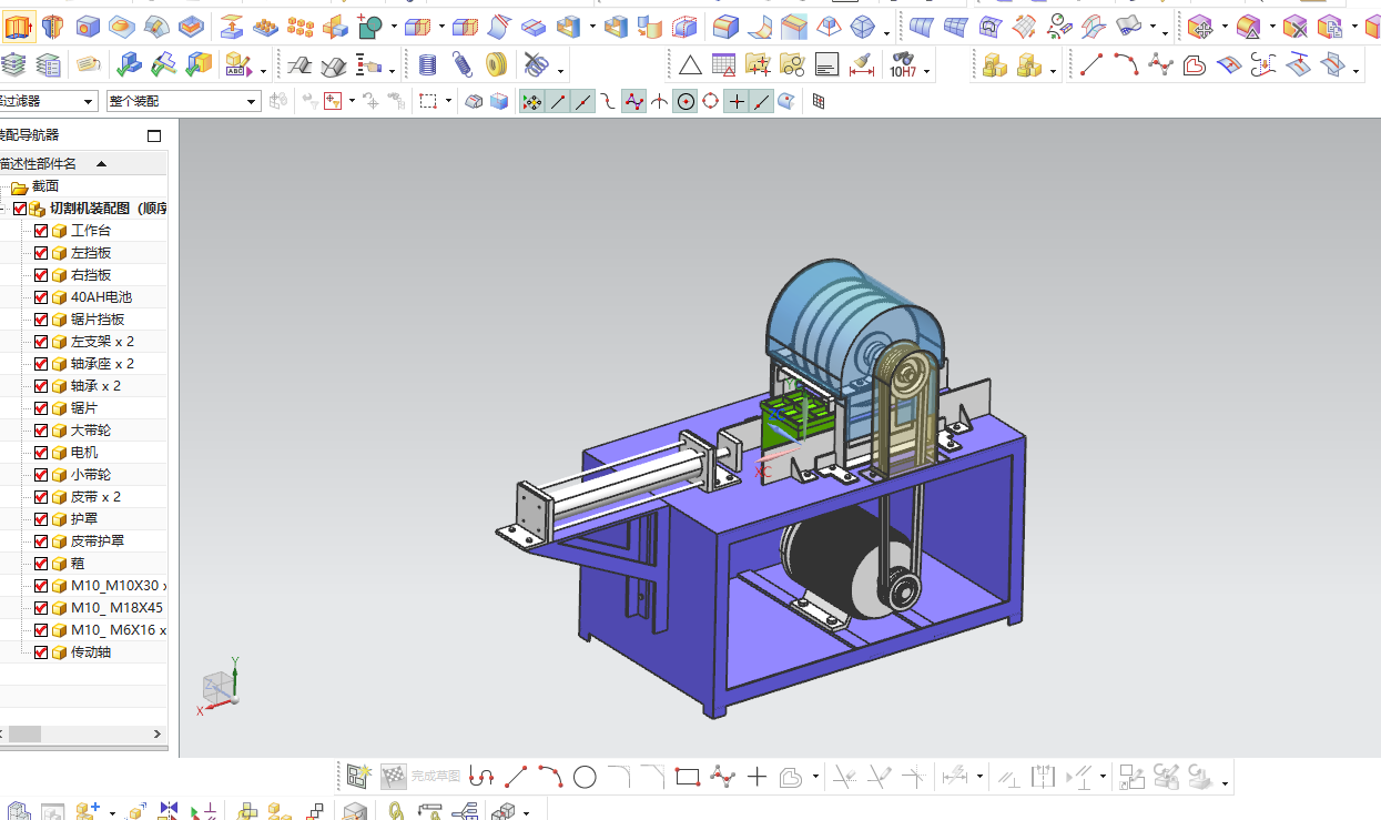 废旧电池切割机