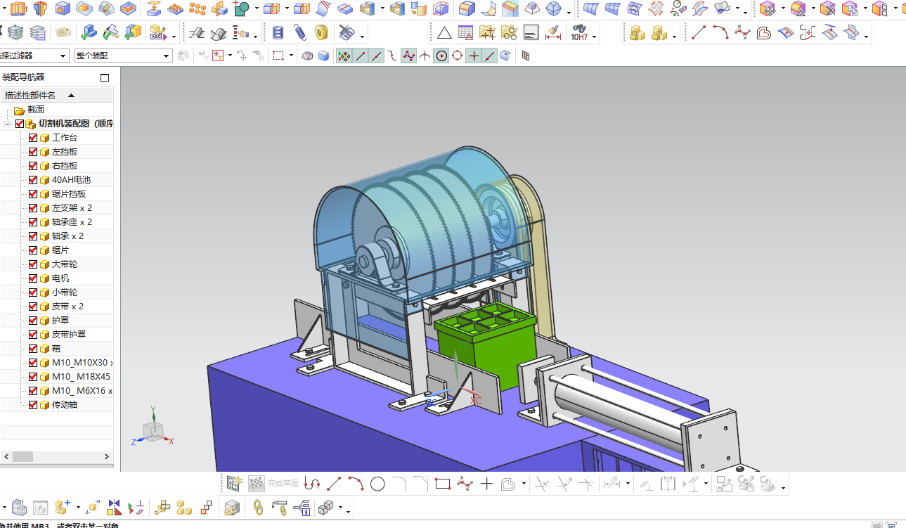 废旧电池切割机