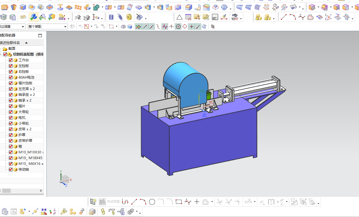 废旧电池切割机