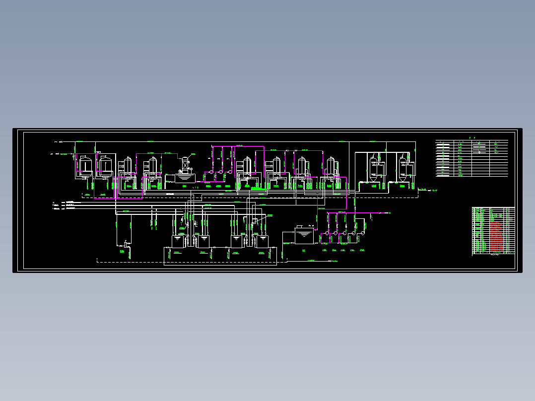 纯水生产脱盐处理工艺流程图CAD图纸