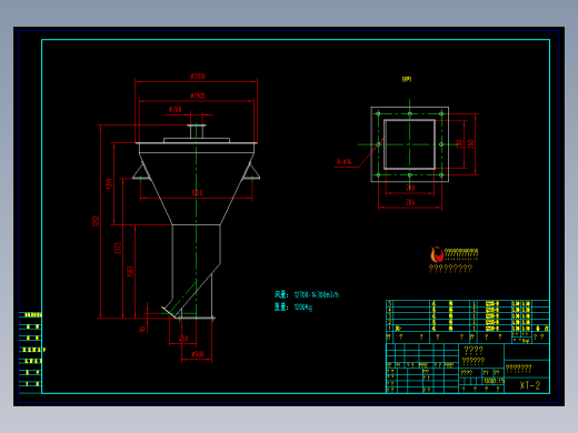 Φ1.9m粗粉分离器外形尺寸总图