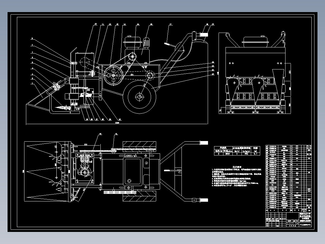 JX843-小型稻麦割铺机设计