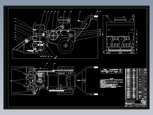 JX843-小型稻麦割铺机设计