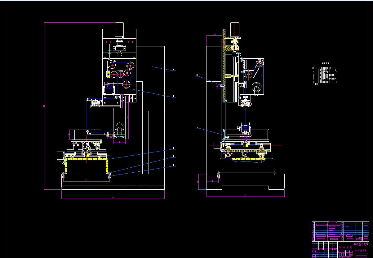 Q233-慢走丝电火花线切割加工机床设计【没说明书】