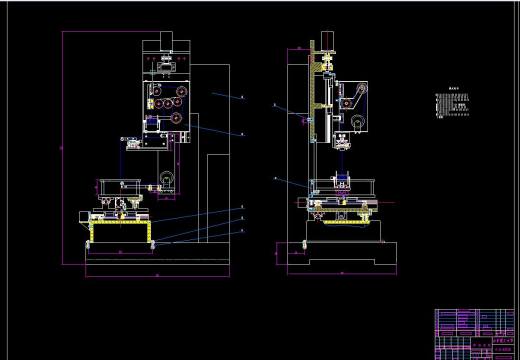 Q233-慢走丝电火花线切割加工机床设计【没说明书】缩略图
