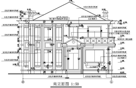 16套别墅设计方案图缩略图
