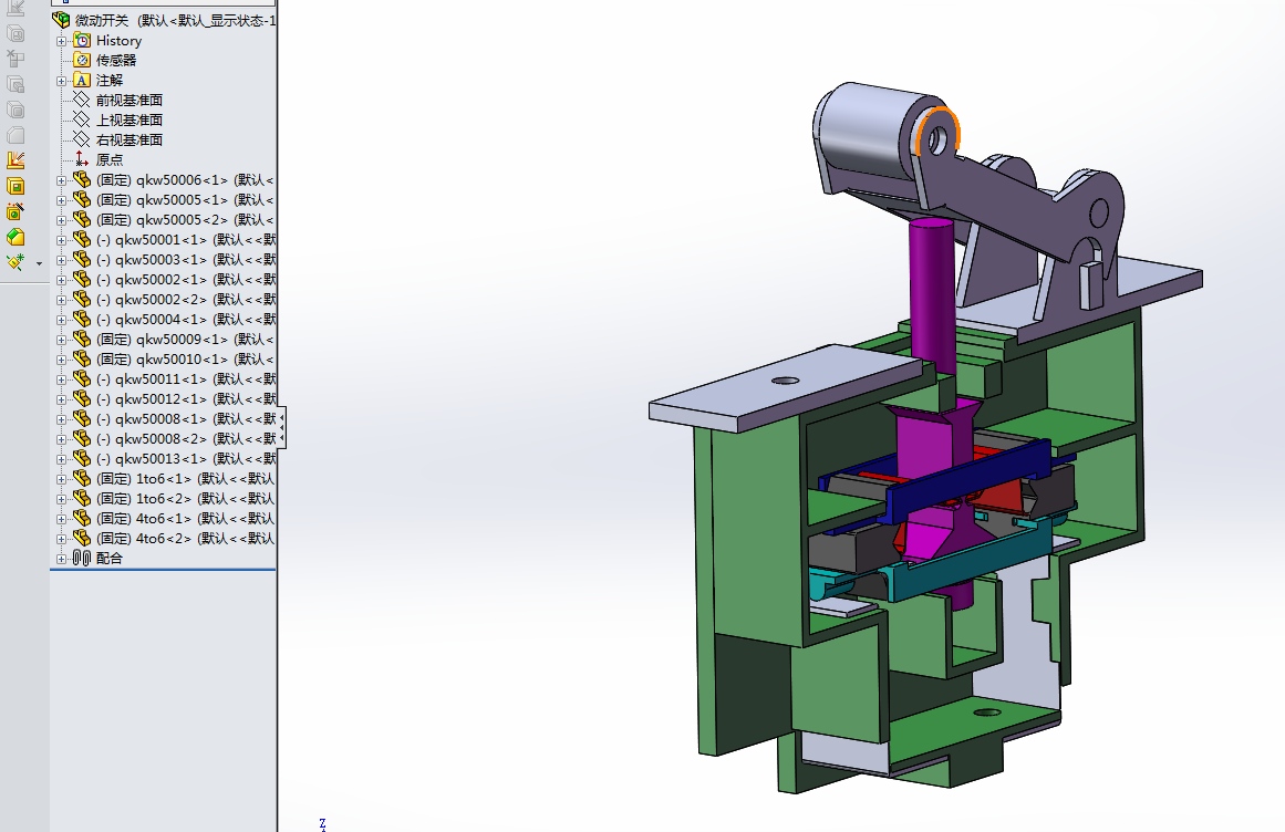 微动开关 有仿真有视频有i文件3D模型（2）