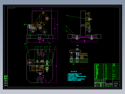 转速器盘加工工艺规程及专用夹具设计【三套钻铣夹具设计】